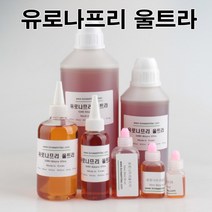 코리아씨밀락 유로 나프리 울트라, 유로나프리 울트라 100ml
