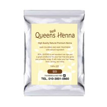 정품 퀸즈헤나 리얼 초특급고함량 천연염색헤나 퀸즈헤나 리얼퀸즈헤나 헤나정품, 리얼퀸즈5.암라(영양+탄력)