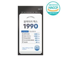 블랙마카 맥스 흑삼 흑마늘 흑효모 아르기닌 타우린 함유, 120정, 1개