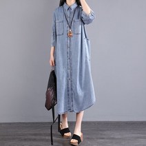 여성 봄 여름 오버사이즈 데님 원피스 롱 셔츠 원피스 SFW