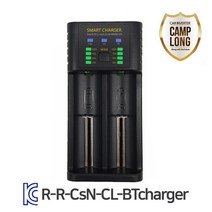 캠프롱 2구 만능배터리 충전기/리튬이온배터리/니켈, 2구 충전기