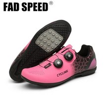 바이크신발 2021 속도 사이클링 MTB 플랫 신발 여성 셀프 잠금 클리트 자전거 스니커즈 Spd 레이싱 산악 핑, 03 Pink rubber