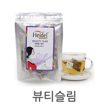 JH+유럽 하이델 허브차 12종/삼각티백 꽃차 허브티_S/N:7D+0D67B5 ; 허브차 허브티 허브차쇼핑몰 수입허브차 허브티삼각티백 CJN1367, jh 01_뷰티슬림