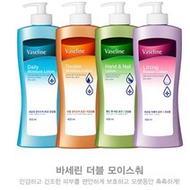 바세린 핸드크림 핸드로션 바디로션 고보습핸드크림, 플라스틱용기, 모든피부용, 더블모이스춰