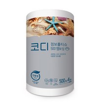 코디 점보롤 티슈 500M 엠보싱 4롤 1팩 소포장 업소용