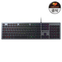 COUGAR VANTAR AX Black 초슬림 키보드, 상세페이지 참조, 상세페이지 참조, 상세페이지 참조