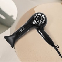 [하나로] 전문가용 원적외선 헤어드라이어 HHD1600B, 하나로 원적외선 드라이기 HHD1600B