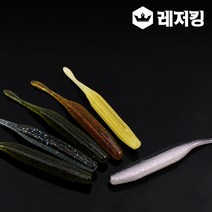 썬베이트 트레블웜 5인치 소프트웜 루어낚시용품, 013