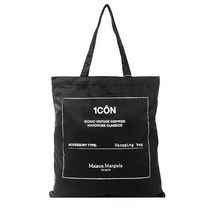 [메종마르지엘라] (S55WC0127 PR238 T8013) 남성 숄더백 20FW