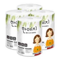 한예지 점보 롤 화장지 300m 4롤x4개 7584EA, 1, 본상품선택