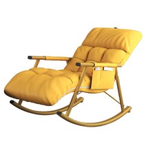 윙체어 암체어 1인용 리클라이너 의자 미니 소파, 라이트오렌지