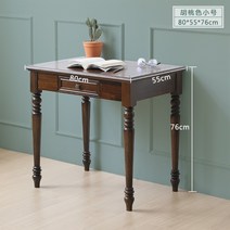 고급 엔틱책상 1인용책상 서랍책상 겸 테이블 수입 핀란드 소나무 원목 화이트, 피치 80cm 원목 심플 아메리칸