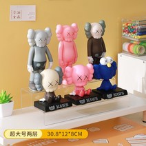피규어장식장 레고장식장 베어브릭 트로피 수석 아크릴 케이스 보관함 상자 보관 스탠드, 초대형 아크릴 사다리 2단30.8128cm pm2