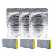 FINAL 나노파우더 산화세륨 자동차 유막제거 유리세정제, 100g, 6개