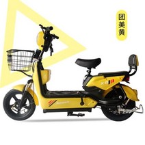 배달 전기자전거 전기 자동차용 리드 산성 배터리 륜 자전거용, 09 yellow, 03 48V20A60KM