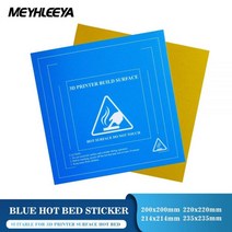 3D 프린터 핫 베드 스티커 200 214 220 235mm Ender 3 CR10 필름 용 가열 종이 유리 표면110833, 220x220mm