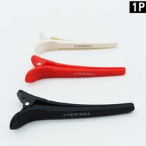 앞머리고정 헤어집게핀 대형 헤어핀 미용실핀 미용철핀 철핀 미용실헤어핀 앞머리핀 앞머리집게