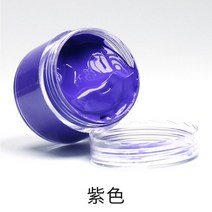 32 색 30ml 가죽 염료 페인트 유성 DIY 전문 공예 가방 소파 신발 수리 보완 색상 붙여 넣기, 26 보라색
