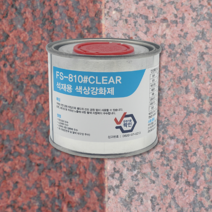 석재색상강화제 FS-810 250ml 발수 코팅제 복원 보호제 셀프보수 대리석 화강석, 1개