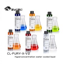 Bykski 150ML 슈퍼 컨센트레이트 컴퓨터 냉각수 열 액체 물 시스템/파란색 녹색 노란색 CL-FURY-X-V2, 03 transparent_01 SPEC 1