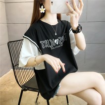 스타일아유 여성 여름 레터링 프린팅 기본 면 라운드 루즈 오버 핏 반팔 롱 여름 심플 깔끔 한 데일리