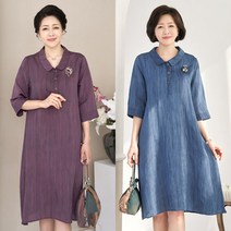 로즈맘 엄마옷 로즈맘 단정한물나염주름인견원피스