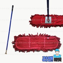 3S리빙 기름걸레 세트 적색 120cm 강당걸레 밀대, 1개