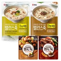 샘표 밸런스죽 420g 2개+ 밥도둑 장조림 반찬 2개/ 흑임자서리태오곡죽 새송이연근야채 발아현미소고기죽 녹두전복삼계죽/영양죽 간편식 야식 아침대용/우체국소포발송, 새송이야채죽1개+소고기죽1개+장조림2개