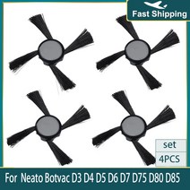 Rv 캐러밴 캠핑카 카라반메인 사이드 브러시 Hepa 필터 액세서리 Neato Botvac D 시리즈 D7 D85 D3 D4 D6 D, 07 4pcs
