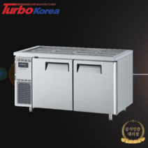 터보에어 테이블 반찬냉장고 업소용 간냉식 가로1500 올스텐 KSR15-2 정품본사AS, 터보에어 본사 방문설치