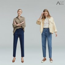 어썸핏 소프트엔자임 테이퍼드 데님 2종 (여성)