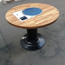 부탄가스렌지 테이블 부탄버너 테이블 원형900 미우새테이블