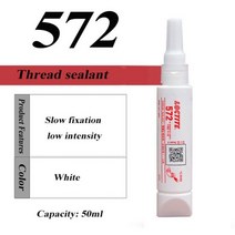 견고한 50ml 록타이트 접착제 510 515 518 542 545 554 565 567 569 572 577 574 파이프 스레드 잠금 에이, 08 loctite 50ml-572