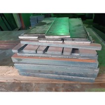 후판 절단 철판 14T 200x230(mm)
