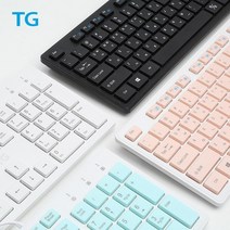 유선키보드 키스킨포함 컴퓨터자판 레이저 K500U 스타크래프트 롤, 화이트, 화이트