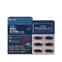 한미양행 루테인 밀크씨슬 900mgx30캡슐 (1개월분) 눈건강 맑고 건강한 눈, 1통, 상세페이지 참조, 30캡슐
