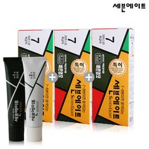 동성제약 세븐에이트 새치 염색약 3개 (5호 6호 7호), 5호 진한밤색 3개