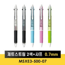 유니 제트스트림 2색 볼펜+샤프 0.7mm (MSXE3-500-07), 핑크 (MSXE3-500-07)