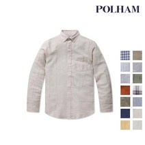 폴햄 남성용 린넨 코튼 버튼다운 긴팔 셔츠 PHA2WC1912