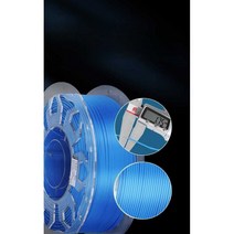 쓰리디 프린터 리필 3D펜 필라멘트 1.75mm 1키로, 하얀색