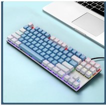 온포인트 ky400 기계식 키보드 87key / RGB 게임, Pink&White, 텐키리스