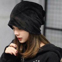 남녀 예쁜 비니 모자 방한 겨울 패션 데이트룩 코디