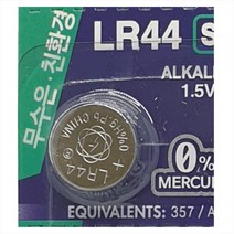슈퍼셀 LR44 알카라인 건전지 SUPERCELL 코인형 배터리 - 1알