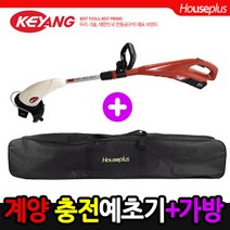 [계양] 충전예초기 KCB-180_18V리튬이온/초경량(3.2Kg)/1시간연속작업/완충2.5시간, 단품, 단품