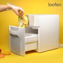 루펜 음식물처리기 SLW-05 화이트 스마일배송, 루펜 음식물처리기 SLW-05 화이