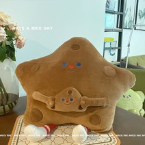 낮잠 별모양 쿠션 옐로우 스타 사무실 독서실 꿀잠 모찌 베개, 55x55cm(발 제외), 초콜릿 치즈