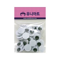 유니아트 1000 눈알 15mm, 10개