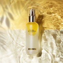 달바 미스트 세럼 수분 광채 승무원 이중 보습 스프레이 스테디셀러, 교차세트 옐로우 100ml+레드 1