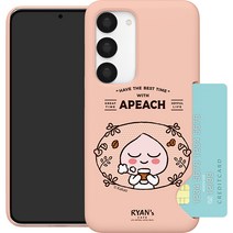 카카오프렌즈 카페 슬림카드 케이스 갤럭시 S23