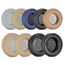 와이케이몰 뱅앤올룹슨 BeoPlay H9 3rd 패드 1쌍 고급 가죽 헤드폰 헤드셋 교체 이어 쿠션 패드, 그레이
